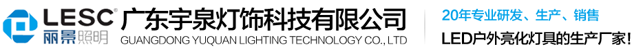 扬子官网